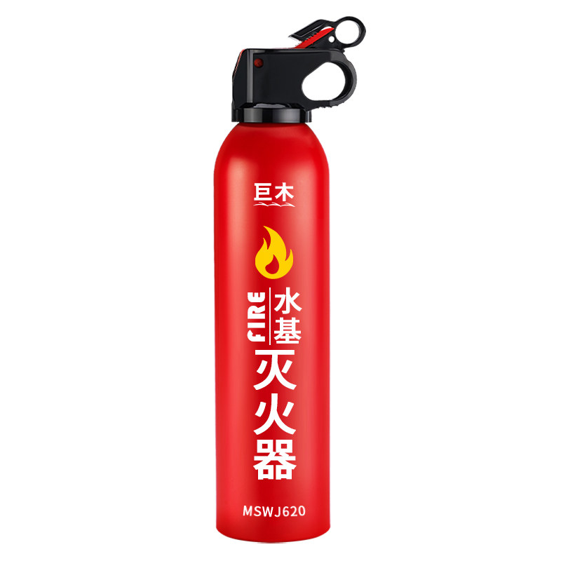 车载灭火器