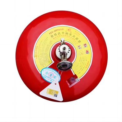 商业大厦灭火器检测
