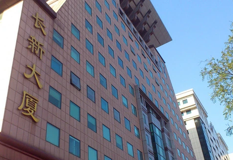 商业大厦灭火器检测